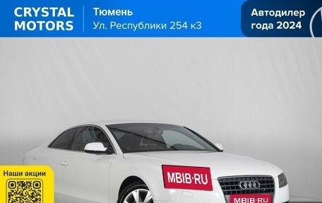 Audi A5, 2010 год, 1 149 000 рублей, 1 фотография