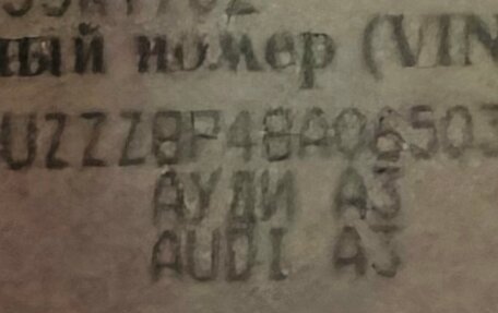 Audi A3, 2007 год, 750 000 рублей, 10 фотография