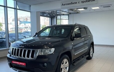 Jeep Grand Cherokee, 2012 год, 1 720 000 рублей, 1 фотография