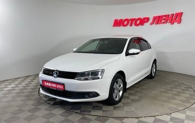 Volkswagen Jetta VI, 2014 год, 951 000 рублей, 1 фотография