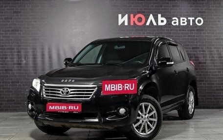 Toyota RAV4, 2010 год, 1 350 000 рублей, 1 фотография