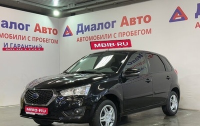 Datsun mi-DO, 2020 год, 747 000 рублей, 1 фотография