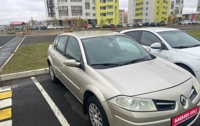 Renault Megane II, 2008 год, 410 000 рублей, 1 фотография