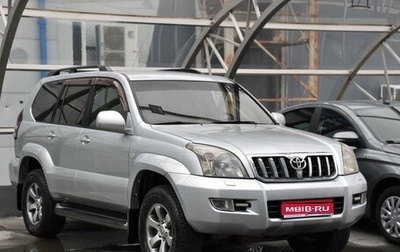 Toyota Land Cruiser Prado 120 рестайлинг, 2007 год, 2 199 900 рублей, 1 фотография