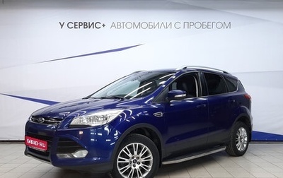 Ford Kuga III, 2015 год, 1 260 000 рублей, 1 фотография