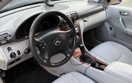 Mercedes-Benz C-Класс, 2001 год, 700 000 рублей, 13 фотография