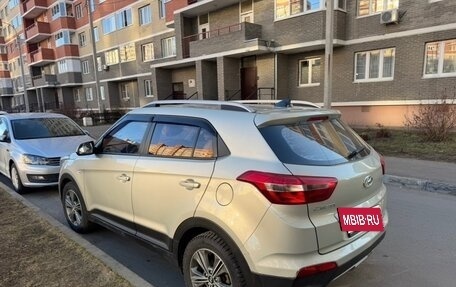 Hyundai Creta I рестайлинг, 2017 год, 1 330 000 рублей, 2 фотография