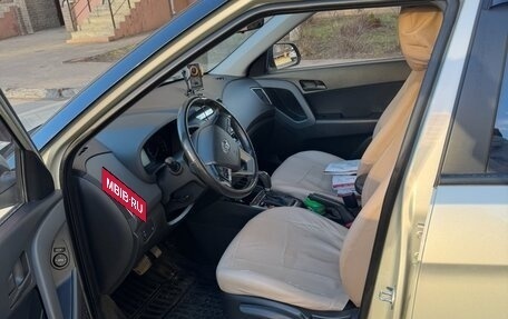 Hyundai Creta I рестайлинг, 2017 год, 1 330 000 рублей, 4 фотография
