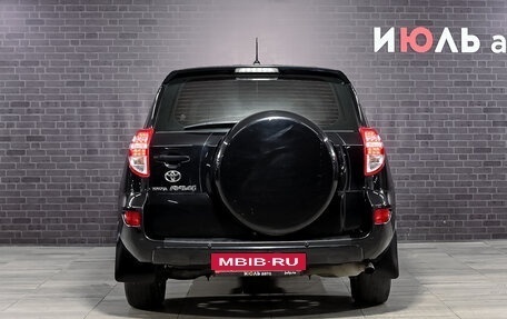 Toyota RAV4, 2010 год, 1 350 000 рублей, 5 фотография