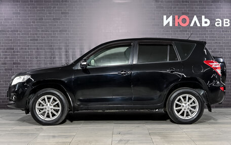 Toyota RAV4, 2010 год, 1 350 000 рублей, 8 фотография