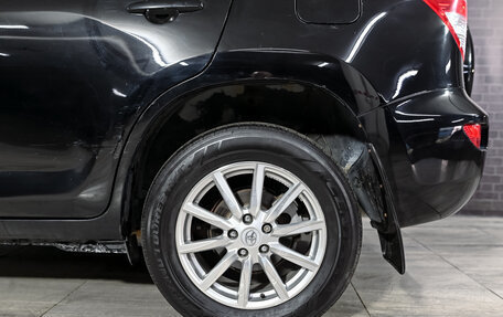 Toyota RAV4, 2010 год, 1 350 000 рублей, 19 фотография