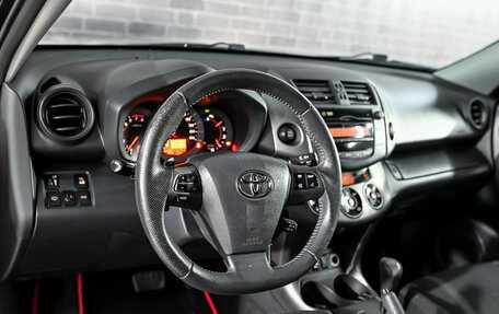 Toyota RAV4, 2010 год, 1 350 000 рублей, 12 фотография