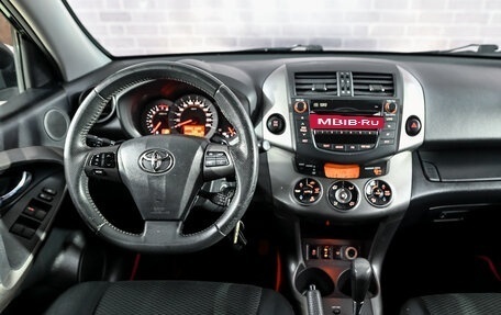 Toyota RAV4, 2010 год, 1 350 000 рублей, 17 фотография