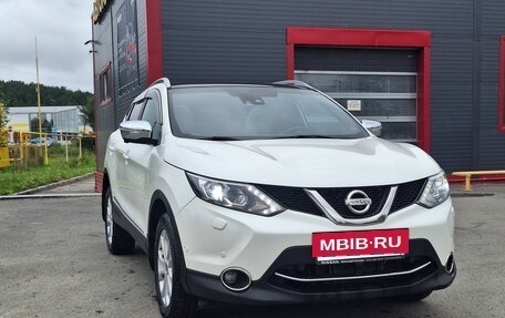 Nissan Qashqai, 2014 год, 1 490 000 рублей, 2 фотография
