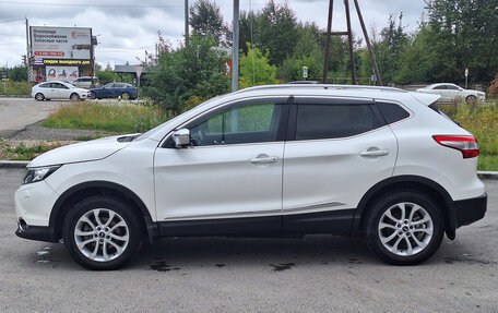 Nissan Qashqai, 2014 год, 1 490 000 рублей, 7 фотография