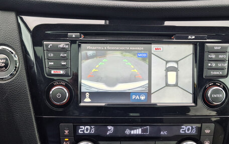 Nissan Qashqai, 2014 год, 1 490 000 рублей, 14 фотография