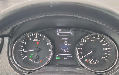 Nissan Qashqai, 2014 год, 1 490 000 рублей, 13 фотография