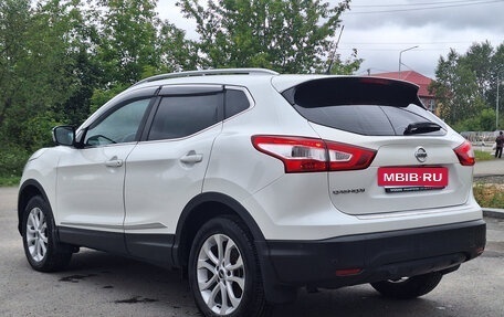 Nissan Qashqai, 2014 год, 1 490 000 рублей, 10 фотография