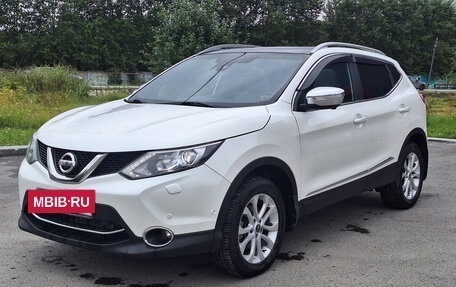 Nissan Qashqai, 2014 год, 1 490 000 рублей, 9 фотография