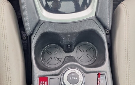 Nissan Qashqai, 2014 год, 1 490 000 рублей, 21 фотография