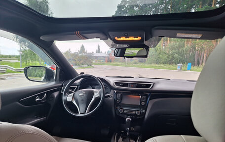 Nissan Qashqai, 2014 год, 1 490 000 рублей, 26 фотография