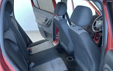 Skoda Fabia II, 2009 год, 322 000 рублей, 15 фотография