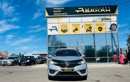 Honda Fit III, 2016 год, 1 099 000 рублей, 3 фотография