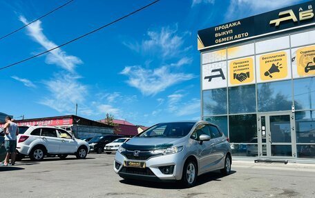 Honda Fit III, 2016 год, 1 099 000 рублей, 2 фотография