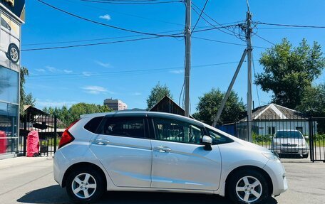 Honda Fit III, 2016 год, 1 099 000 рублей, 5 фотография