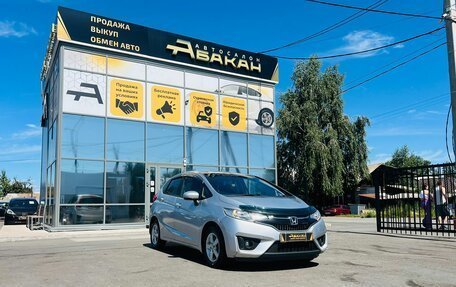 Honda Fit III, 2016 год, 1 099 000 рублей, 4 фотография