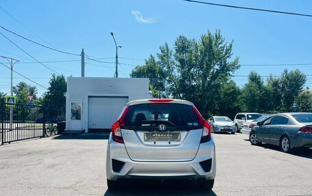 Honda Fit III, 2016 год, 1 099 000 рублей, 7 фотография