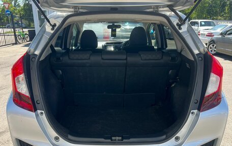 Honda Fit III, 2016 год, 1 099 000 рублей, 12 фотография