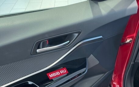 Toyota C-HR I рестайлинг, 2019 год, 1 950 000 рублей, 13 фотография