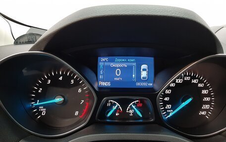 Ford Kuga III, 2015 год, 1 260 000 рублей, 8 фотография