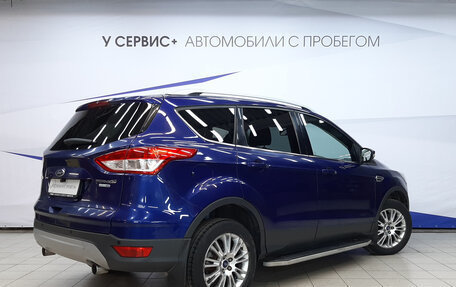 Ford Kuga III, 2015 год, 1 260 000 рублей, 3 фотография