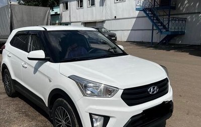 Hyundai Creta I рестайлинг, 2019 год, 1 675 000 рублей, 1 фотография