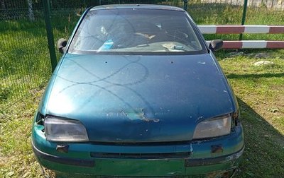 Fiat Punto III Punto Evo рестайлинг, 1997 год, 49 000 рублей, 1 фотография