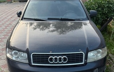 Audi A4, 2002 год, 230 000 рублей, 1 фотография