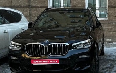 BMW X3, 2020 год, 4 999 000 рублей, 1 фотография