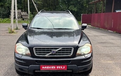 Volvo XC90 II рестайлинг, 2007 год, 850 000 рублей, 1 фотография