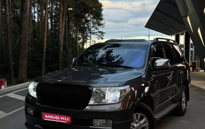 Toyota Land Cruiser 200, 2008 год, 2 600 000 рублей, 1 фотография