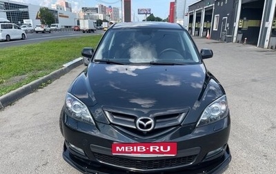 Mazda 3, 2007 год, 820 000 рублей, 1 фотография