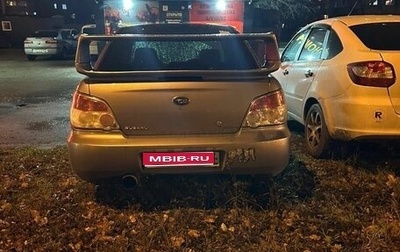 Subaru Impreza III, 2006 год, 700 000 рублей, 1 фотография