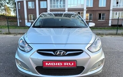Hyundai Solaris II рестайлинг, 2012 год, 750 000 рублей, 1 фотография