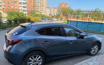 Mazda Axela, 2014 год, 1 350 000 рублей, 1 фотография