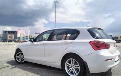 BMW 1 серия, 2015 год, 1 570 000 рублей, 1 фотография