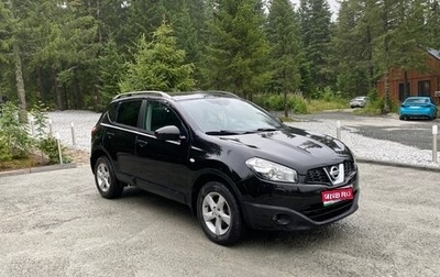 Nissan Qashqai, 2011 год, 1 100 000 рублей, 1 фотография