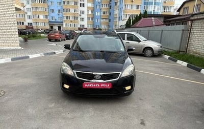 KIA cee'd I рестайлинг, 2011 год, 700 000 рублей, 1 фотография