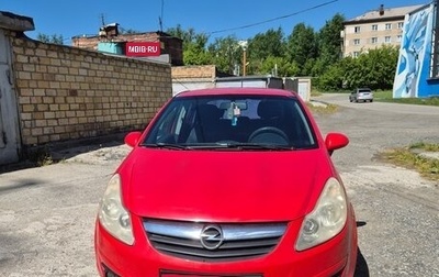Opel Corsa D, 2007 год, 420 000 рублей, 1 фотография