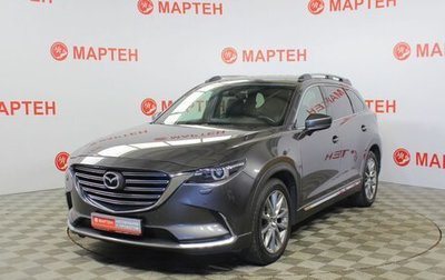 Mazda CX-9 II, 2018 год, 2 975 000 рублей, 1 фотография